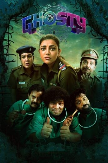 مشاهدة فيلم Ghosty 2023 مترجم مشاهدة فيلم Ghosty 2023 مترجم