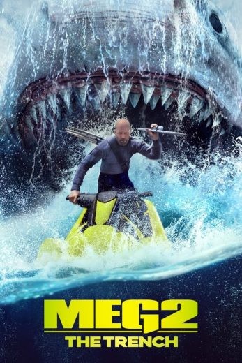 مشاهدة فيلم Meg 2: The Trench 2023 مدبلج مشاهدة فيلم Meg 2: The Trench 2023 مدبلج