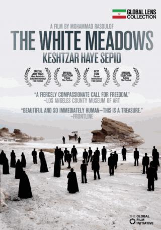 فيلم The White Meadows 2009 مترجم فيلم The White Meadows 2009 مترجم