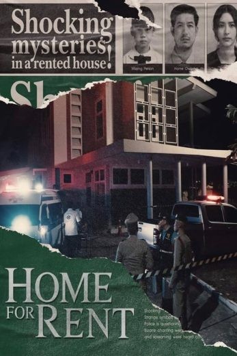 مشاهدة فيلم Home for Rent 2023 مترجم مشاهدة فيلم Home for Rent 2023 مترجم