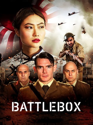 مشاهدة فيلم Battlebox 2023 مترجم مشاهدة فيلم Battlebox 2023 مترجم