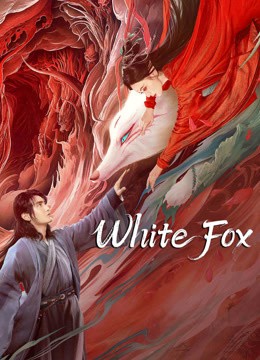 مشاهدة فيلم White Fox 2023 مترجم مشاهدة فيلم White Fox 2023 مترجم
