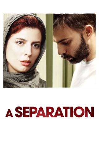 مشاهدة فيلم A Separation 2011 مترجم مشاهدة فيلم A Separation 2011 مترجم