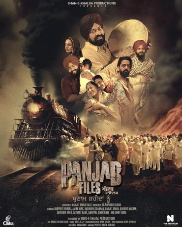 مشاهدة فيلم Panjab Files 2024 مترجم مشاهدة فيلم Panjab Files 2024 مترجم