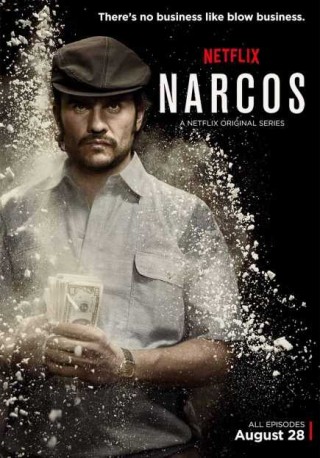 مسلسل Narcos مسلسل Narcos