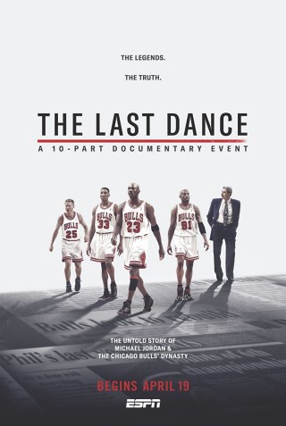 مسلسل The Last Dance مسلسل The Last Dance